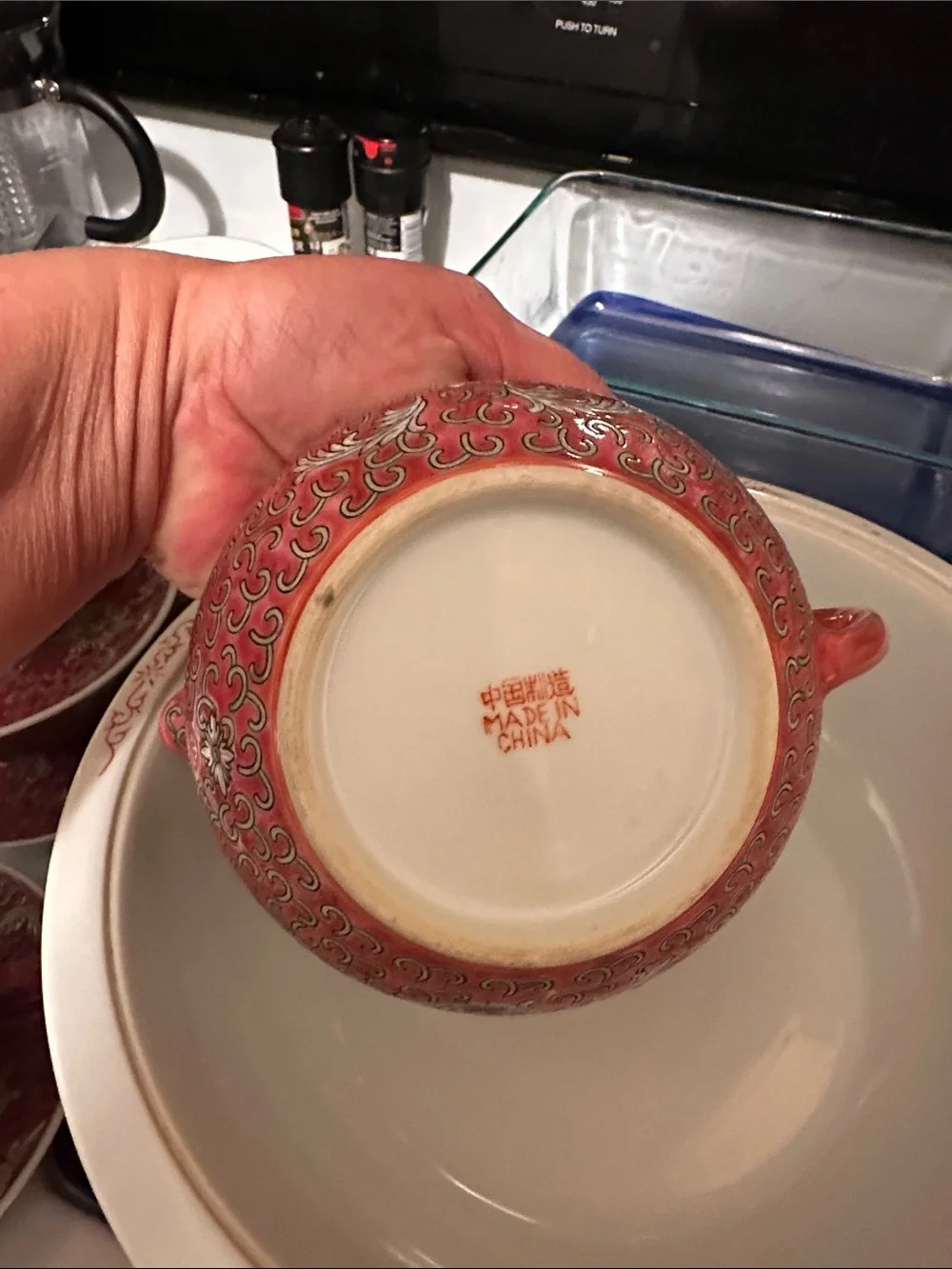 Vintage Famille Rose Mun Shou Porcelain Tea Set of 5 & soup bowl